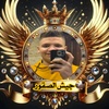 .mohammedsaad