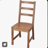 chair__1