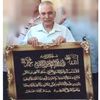 ayarmohamed55