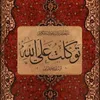 نون 🤎🦋.
