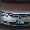 abdulrehman8048040
