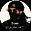yt_motivated_tips