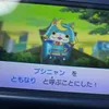 tomonari0721