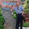 sogol.blitar