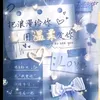 211cqtr