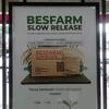 besfarm.slow_release