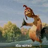 zavtra_35529
