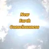 thewaytothekingdom