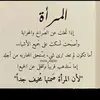 user7550874817317