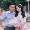 donantrum1230