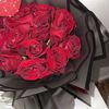 user4062185113017