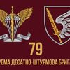 bogdan_1234456