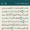amani.ammoun