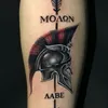 leon076375