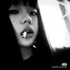 inelojj