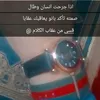 user1206009930452
