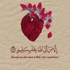 its________romaa