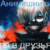1717171717171771_