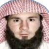 ajdin2025