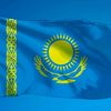 kazakhstan1.kz