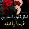 gazola.aljaafrey