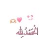 dalilaouni3