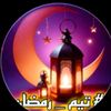 ahmed.hasaneen