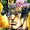 rudal.von.stroheim