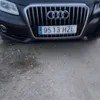 rtyghh4
