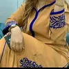 nadia.elmuomen