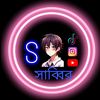 sabbir.user014162660