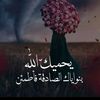 user8296229622711