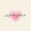 fahd.ayman16