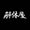 user1879885514015