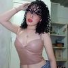 soydianaquero