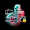 jaliya316
