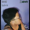 the_gamer199