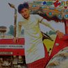 bilalpunjab8