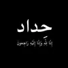user8769371050999