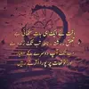 user1788710049651