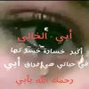 usehawaaaaa