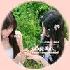 ella._.loudjaine