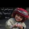 nasser_alkuwaity0