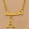 ahmed34723