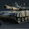 turmsek7.62