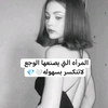 teboo__2