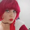 didinepelabon