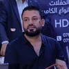 🫶🏻🎤نـيـشـان بـعـدري 🎤🫶🏻