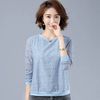 khunnay389