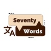 seventywords